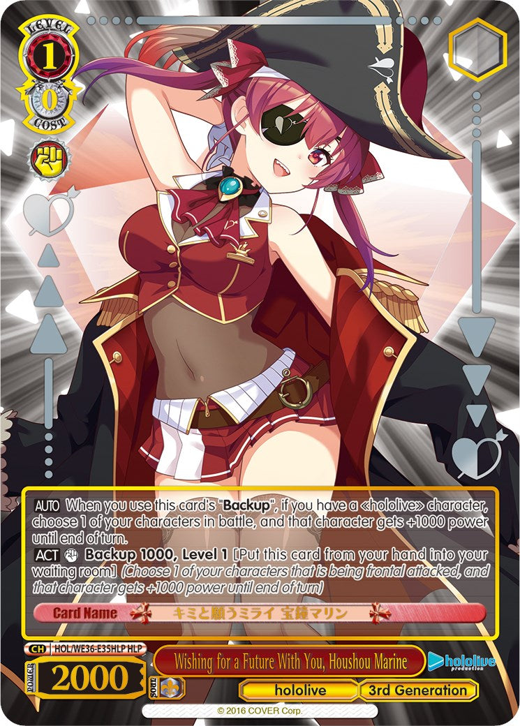 Wishing for a Future With You, Houshou Marine (Foil) [hololive production Premium Booster]