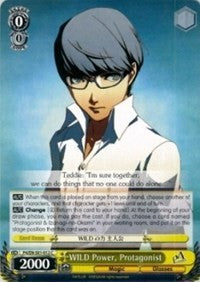 Poder WILD, Protagonista (P4/EN-S01-012 C) [Persona 4 ver.E] 