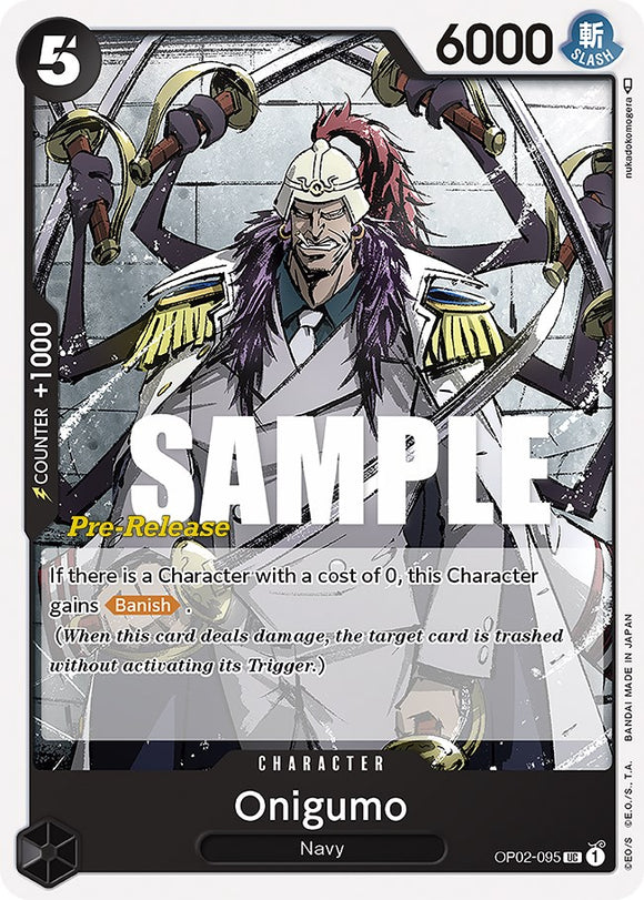 Oniguma [Tarjetas de prelanzamiento de Paramount War] 