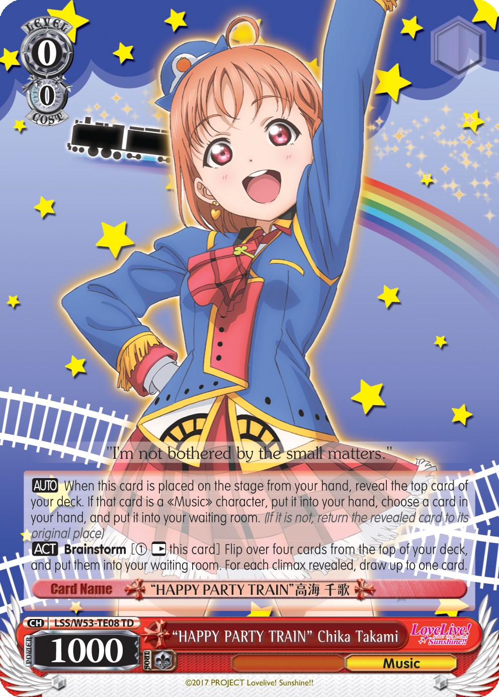 "TREN DE LA FIESTA FELIZ" Chika Takami (LSS/W53-TE08 TD) [Refuerzo adicional de Love Live! Sunshine!!] 