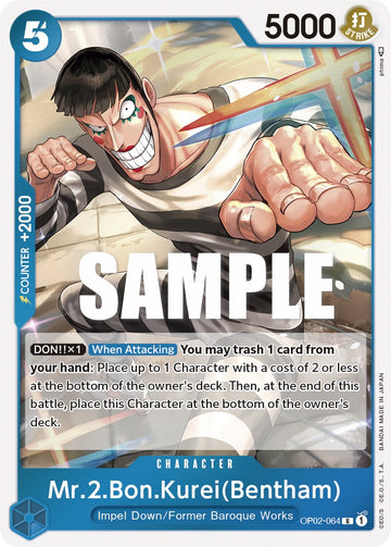 Sr. 2. Bon. Kurei (Bentham) [Guerra Paramount] 