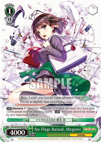 No hay banderas levantadas, Megumi [Saekano: Cómo criar a una novia aburrida] 