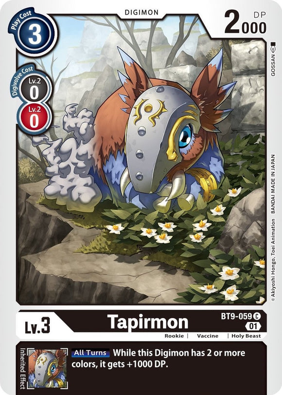 Tapirmon [BT9-059] [X Record] 
