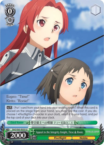 Apelación al Caballero de la Integridad, Tiese y Ronie (SAO/S65-E035 U) [Sword Art Online -Alicization-] 