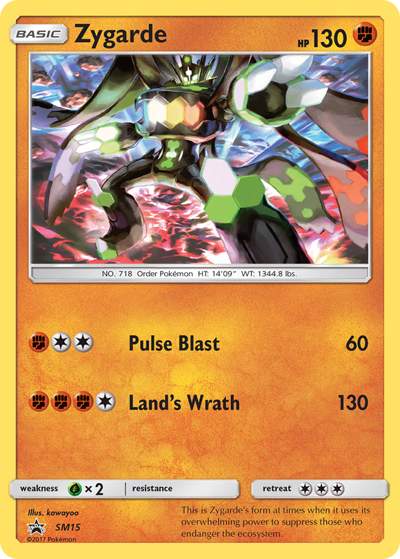 Zygarde (SM15) [Sol y Luna: promociones de Black Star] 