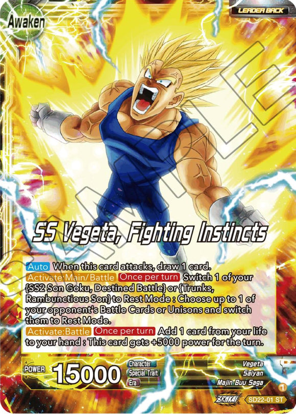 Vegeta // SS Vegeta, Instintos de lucha (Exclusivo del mazo de inicio) (SD22-01) [Poder absorbido] 