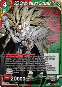 SS3 Gohan, Masters Superado (P-241) [Tarjetas de promoción] 