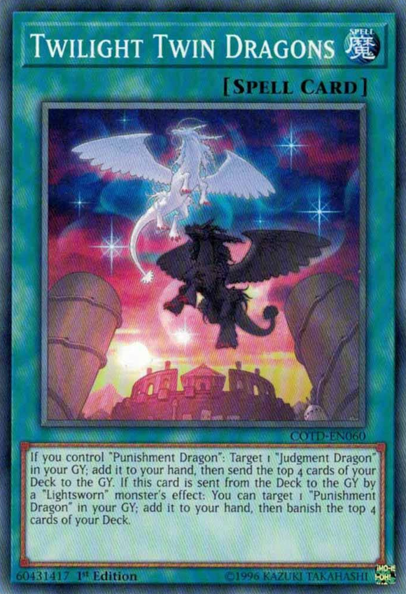 Dragones gemelos del crepúsculo [COTD-EN060] Común 