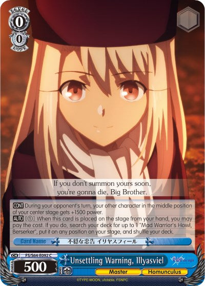 Advertencia inquietante, Illyasviel (FS/S64-E092 C) [Fate/Stay Night [Heaven's Feel]] 