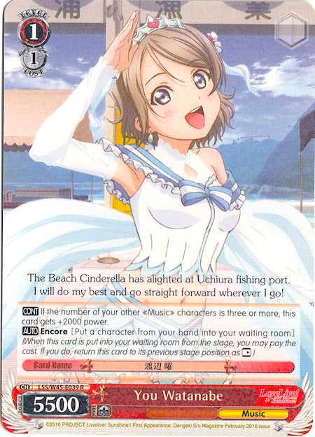 Tú, Watanabe (LSS/W45-E039 R) [¡Love Live! ¡Sunshine!] 