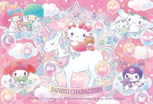 Jigsaw Puzzle: Sanrio Characters Glitter Unicorn 300pcs (38 x 26cm)