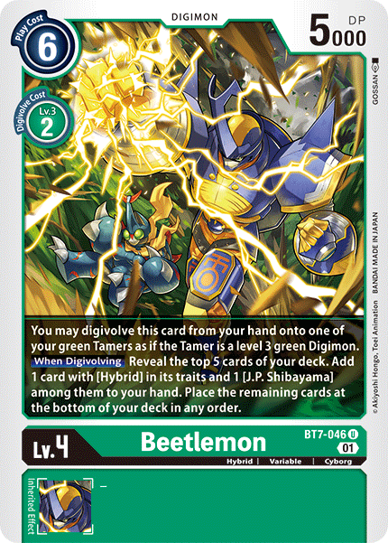Beetlemon [BT7-046] [Próxima aventura] 