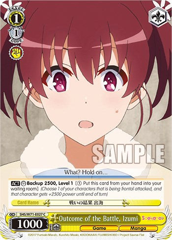 Resultado de la batalla, Izumi [Saekano Cómo criar a una novia aburrida. plano] 