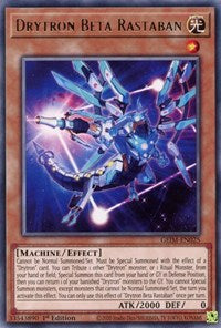 Drytron Beta Rastaban [GEIM-EN025] Raro 