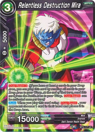 Destrucción implacable Mira (BT3-117) [Mundos cruzados] 