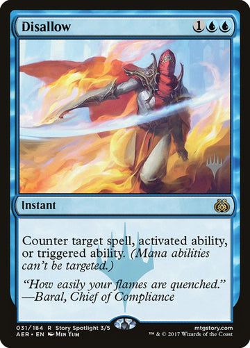 Prohibir (paquete promocional) [Promociones de Aether Revolt] 