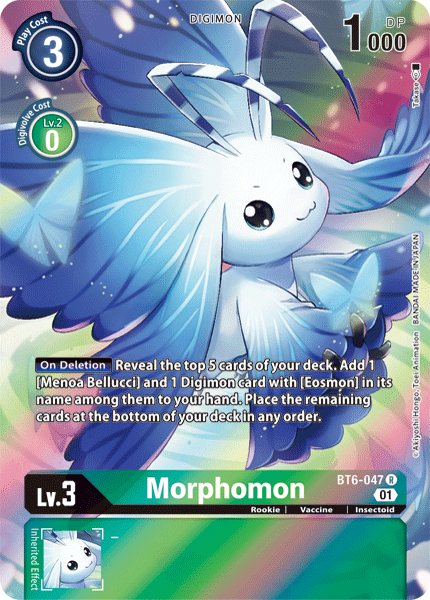 Morphomon [BT6-047] (Arte alternativo) [Doble diamante] 
