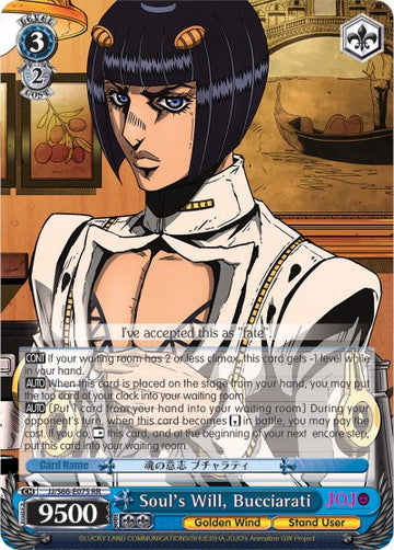 Soul's Will, Bucciarati (JJ/S66-E075 RR) [JoJo's Bizarre Adventure: Golden Wind] - 0