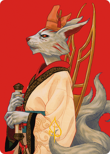 Tarjeta de arte de Pearl-Ear, asesora imperial (firma estampada en oro) [Serie de arte Modern Horizons 3] 