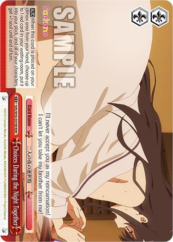 Decisiones durante la noche juntos [Saekano: Cómo criar a una novia aburrida] 
