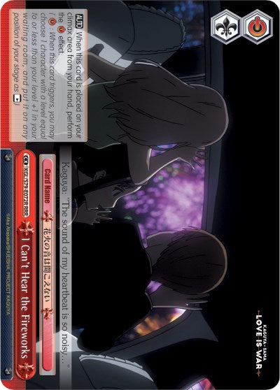 No puedo escuchar los fuegos artificiales (KGL/S79-E072R RRR) [Kaguya-sama: Love is War] 