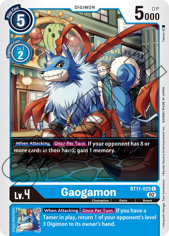 Gaogamon [BT11-025] [Fase dimensional] 