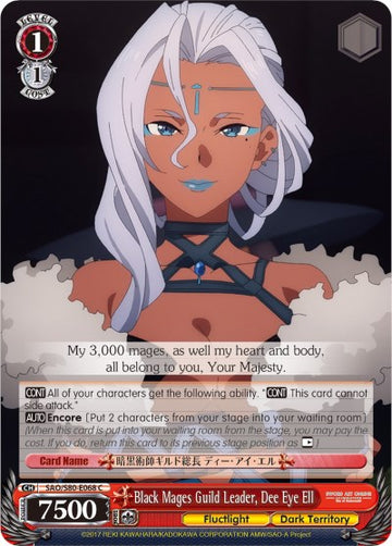 Líder del gremio de magos negros, Dee Eye Ell (SAO/S80-E068 C) [Sword Art Online -Alicization- Vol.2] 