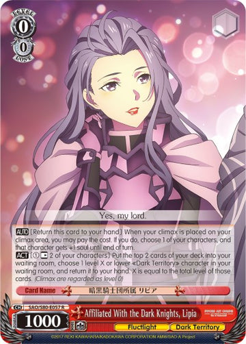 Afiliada a los Caballeros Oscuros, Lipia (SAO/S80-E057 R) [Sword Art Online -Alicization- Vol.2] 
