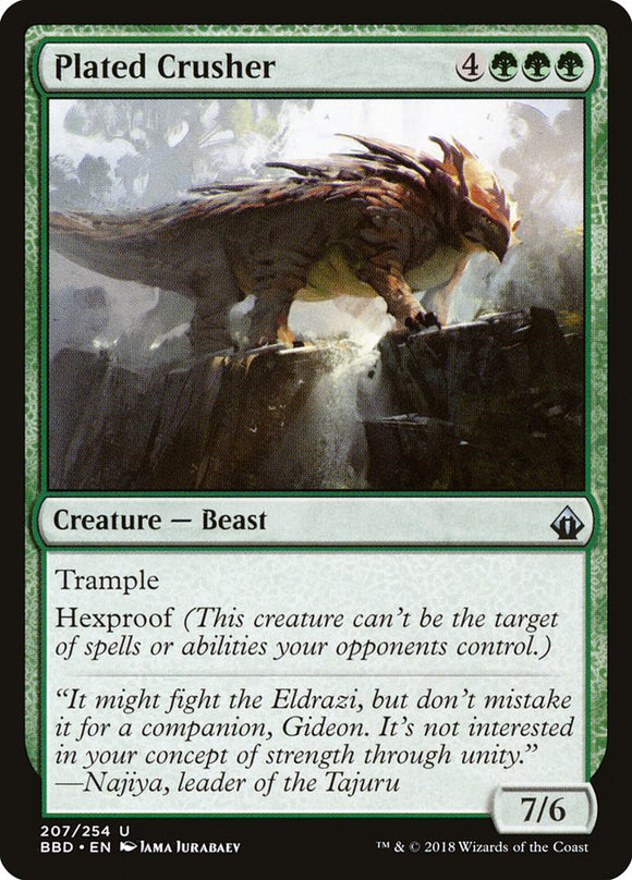 Trituradora plateada [Battlebond] 