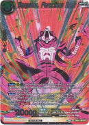 Bergamo, Ferocious Roar (Vicious Rejuvenation Revival Pack) (DB2-108) [Promotion Cards]-1