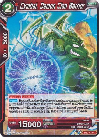 Címbalo, guerrero del clan demonio (DB3-019) [Fuerza gigante] 