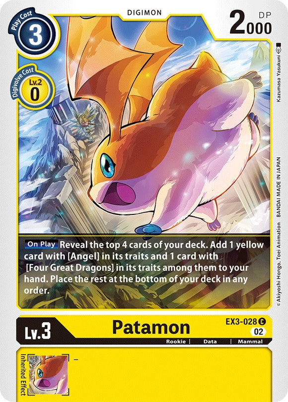 Patamon [EX3-028] [Rugido Draconiano] 