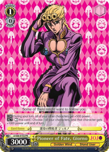 Pioneer of Fate, Giorno (JJ/S66-E102 PR) [JoJo's Bizarre Adventure: Golden Wind] - 0