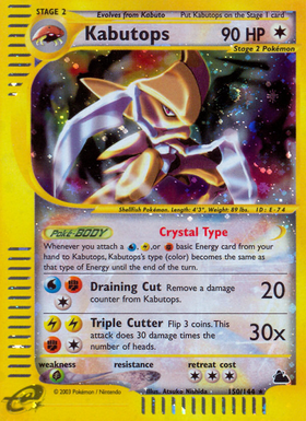 Kabutops (150/144) [Cresta del cielo] 