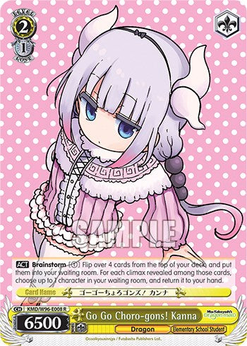 ¡Vamos, vamos, Choro-gons! Kanna [La doncella dragón de la señorita Kobayashi] 