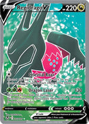 Regidrago V (183/195) [Espada y escudo: Tempestad de plata] -1