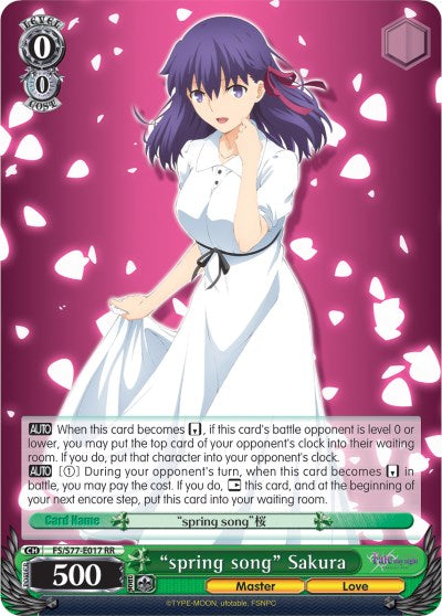 "Canción de primavera" Sakura (FS/S77-E017 RR) [Fate/Stay Night [Heaven's Feel] Vol.2] 