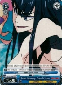 Satsuki descubre una oportunidad para la victoria (KLK/S27-E083 U) [KILL la KILL] 