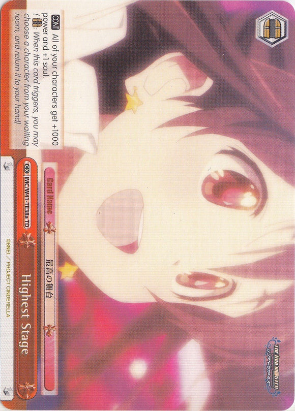 Highest Stage (IMC/W41-TE38a TD) (Red) [The iDOLM@STER Cinderella Girls]
