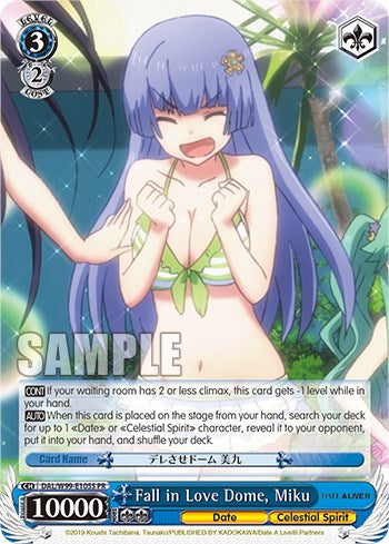 Cúpula de amor enamorada, Miku (referencia) [Date A Live Vol. 2] 