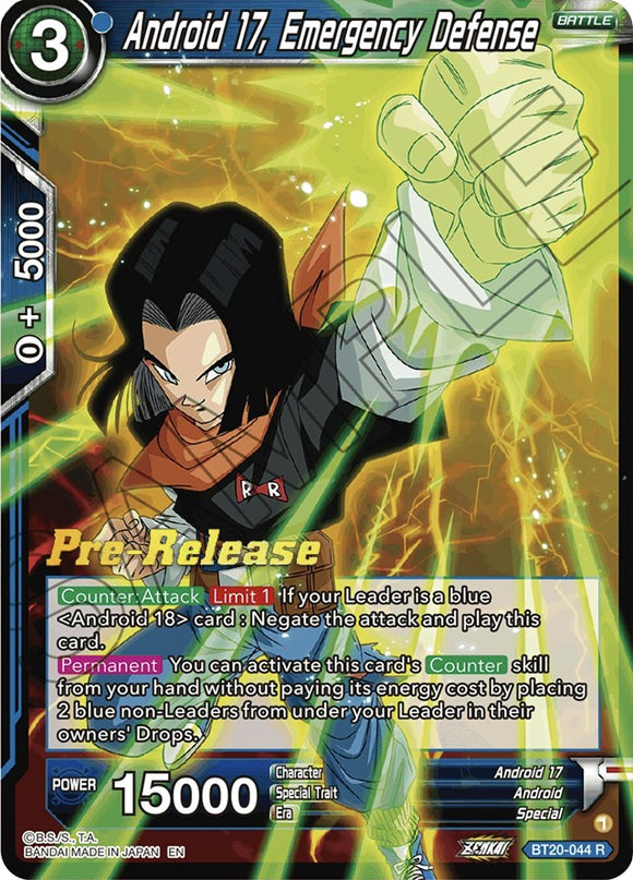 Androide 17, Defensa de emergencia (BT20-044) [Promociones de prelanzamiento de Power Absorbed] 