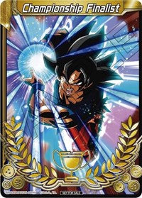 Tarjeta de mérito de la final del campeonato 2019 (finalista) [Tarjetas de promoción del torneo]
