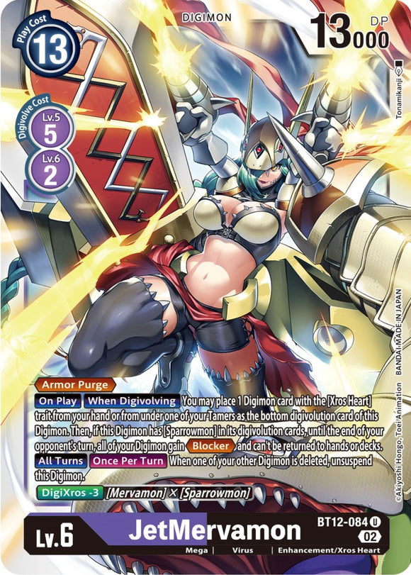 JetMervamon [BT12-084] [A través del tiempo] 
