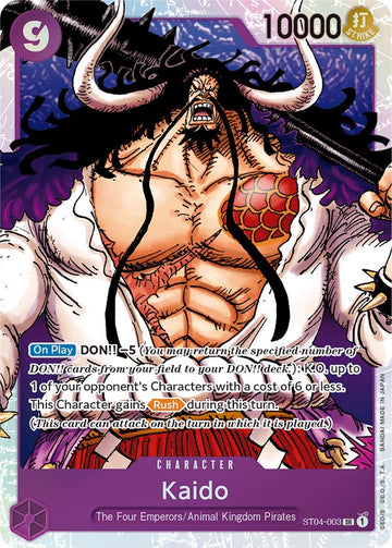 Kaido (003) [Baraja de inicio: Piratas del Reino Animal] 