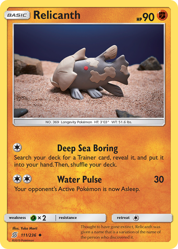 Relicanth (111/236) [Sol y Luna: Mentes unificadas] 