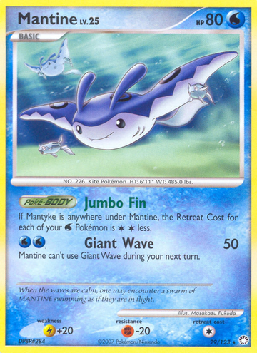 Mantine (29/123) [Diamante y Perla: Tesoros Misteriosos] 