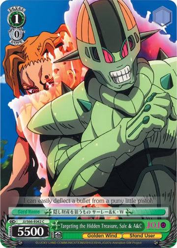 Targeting the Hidden Treasure, Sale & A&C (JJ/S66-E042 C) [JoJo's Bizarre Adventure: Golden Wind] - 0
