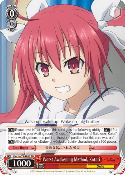 El peor método de despertar, Kotori (DAL/W79-TE02 TD) [Date A Live] 