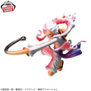 One Piece Battle Record Collection Monkey D. Luffy Gear 5 (Special Ver.) Figure-3