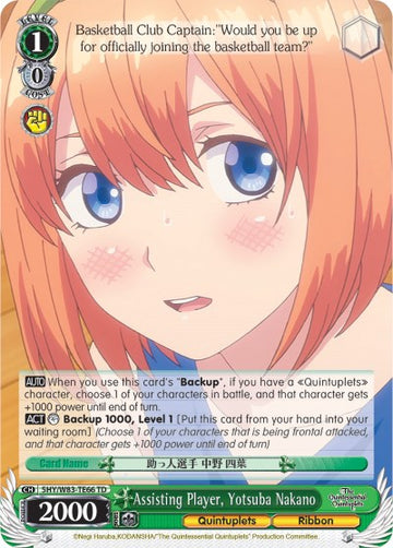 Jugador asistente, Yotsuba Nakano (5HY/W83-TE66 TD) [Los quintillizos por excelencia] 